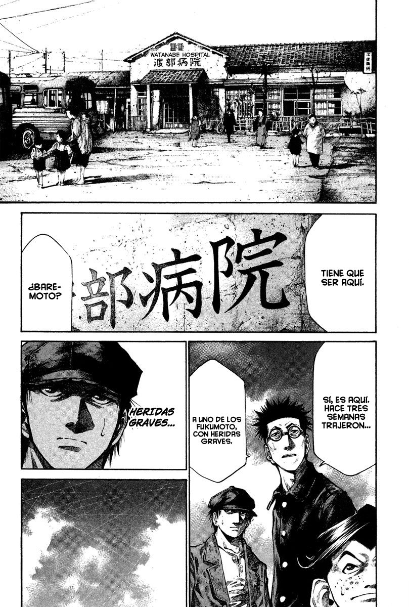 Read Rainbow_ Nisha Rokubou no Shichinin (es) Manga Online