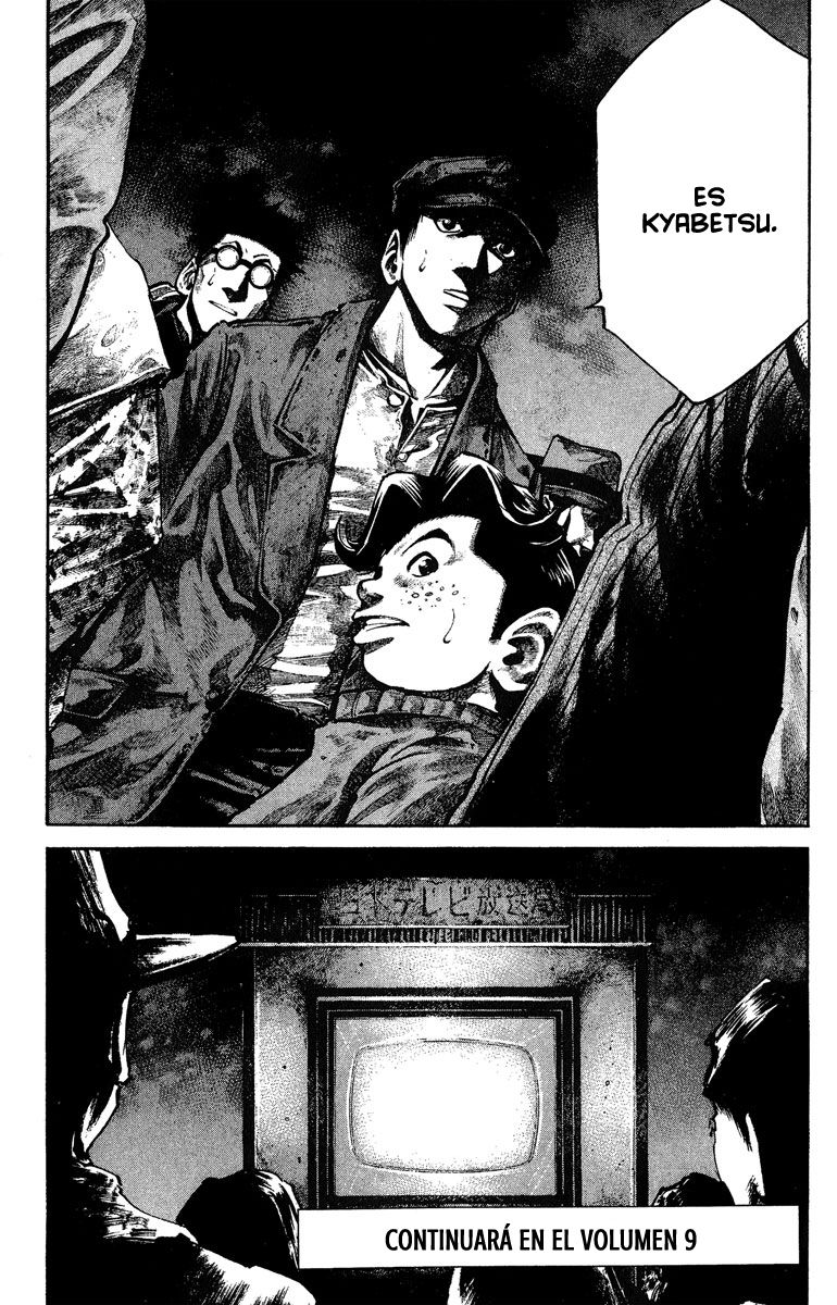 Read Rainbow_ Nisha Rokubou no Shichinin (es) Manga Online