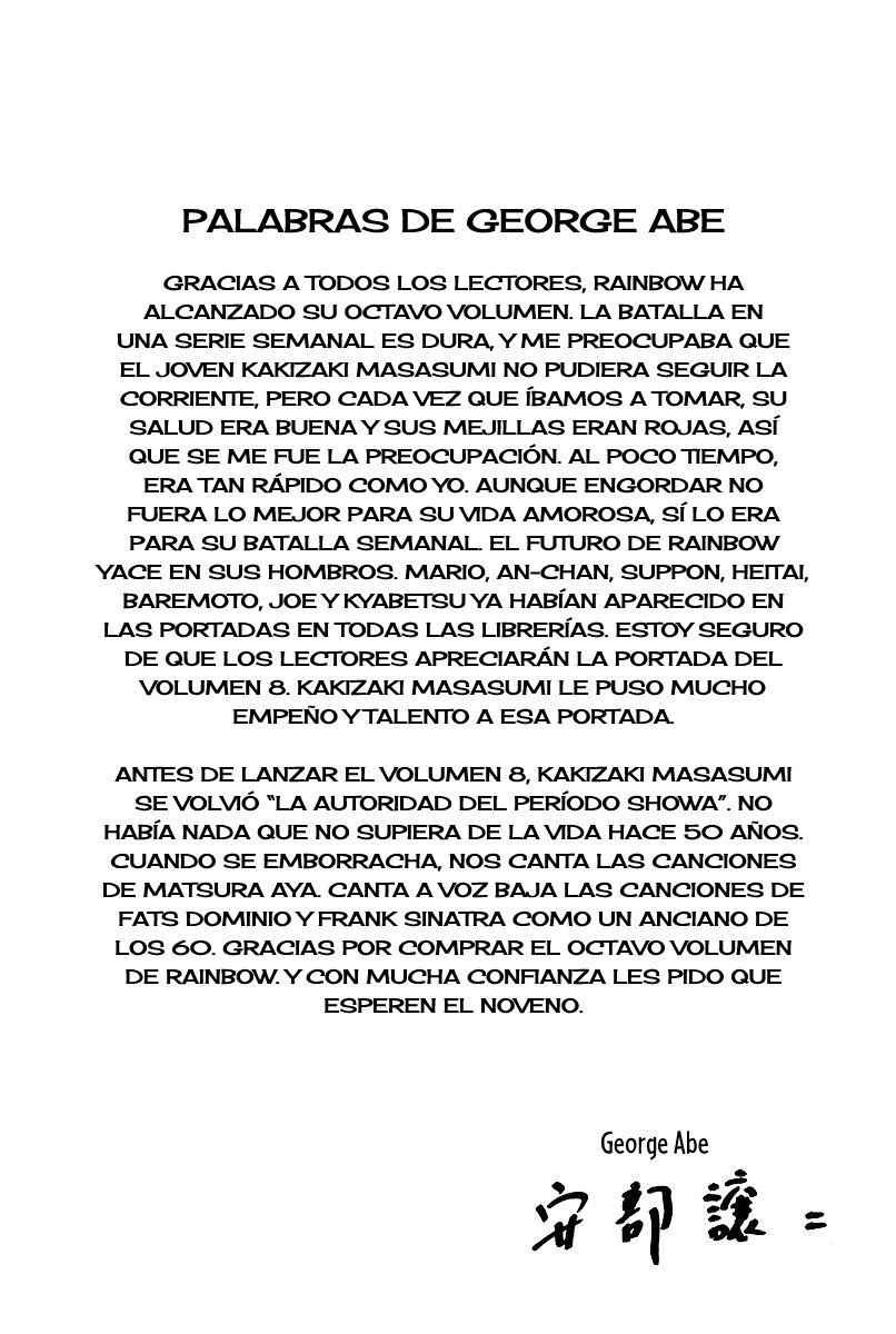 Read Rainbow_ Nisha Rokubou no Shichinin (es) Manga Online