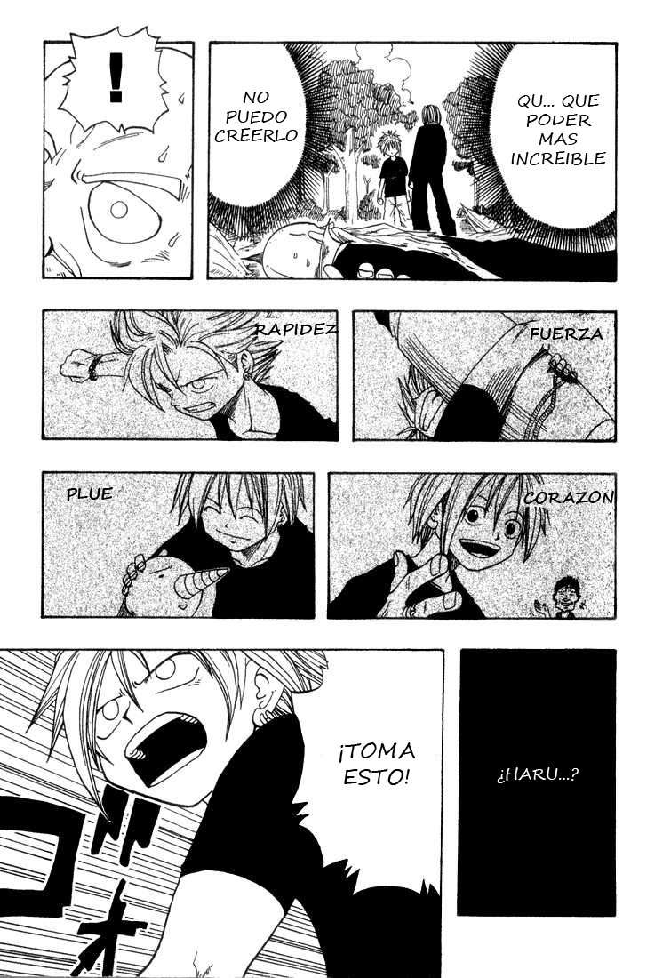 Read Rave Master (es) Manga Online