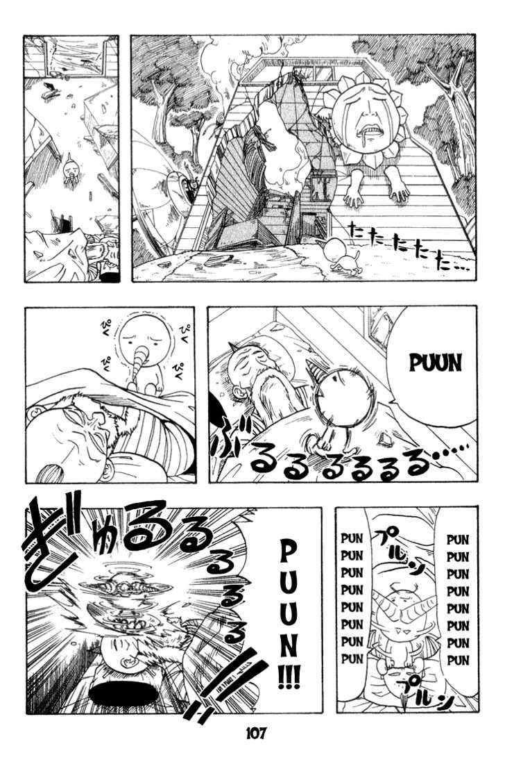 Read Rave Master (es) Manga Online