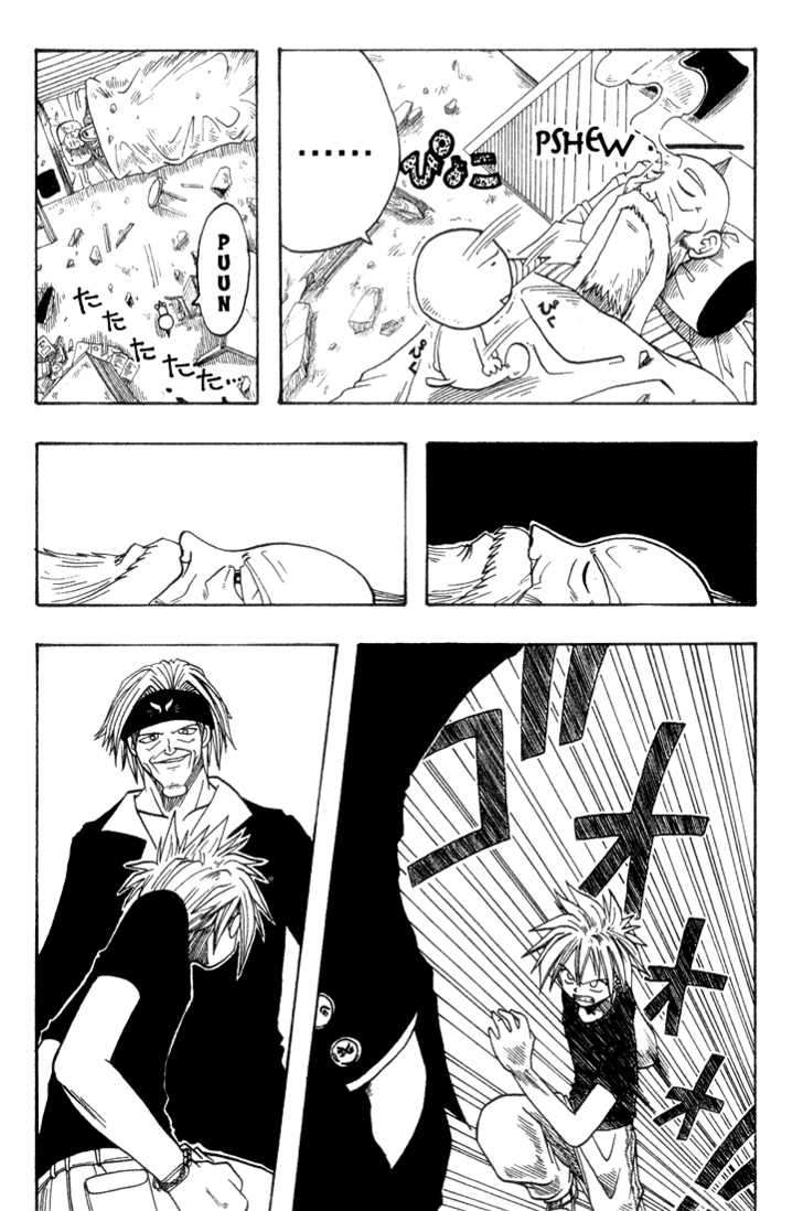 Read Rave Master (es) Manga Online