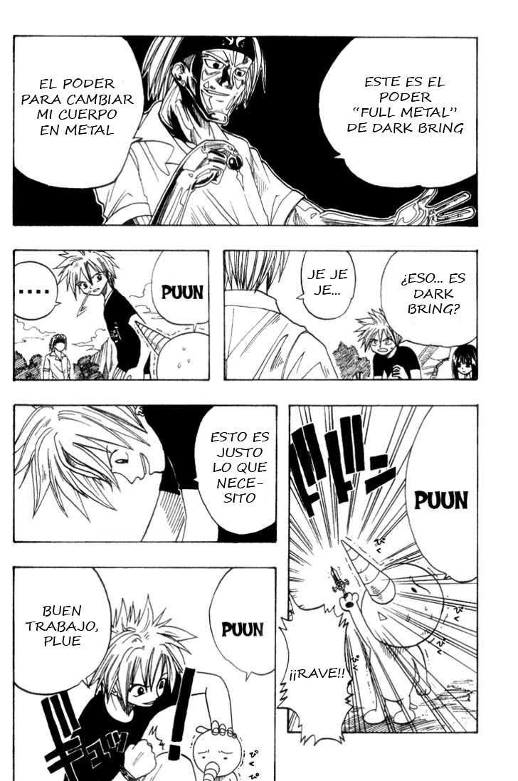 Read Rave Master (es) Manga Online