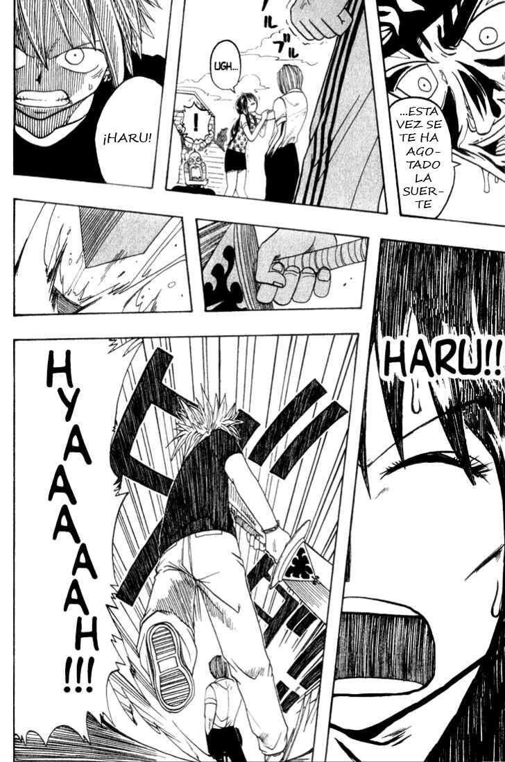 Read Rave Master (es) Manga Online