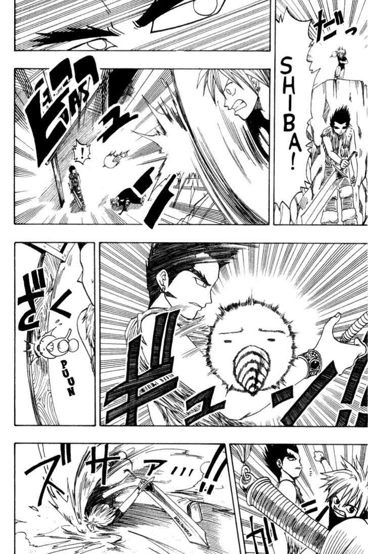 Read Rave Master (es) Manga Online