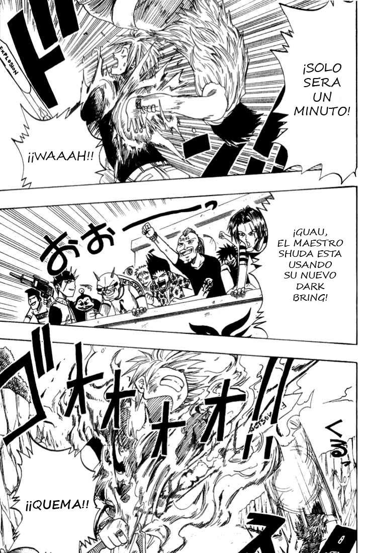 Read Rave Master (es) Manga Online