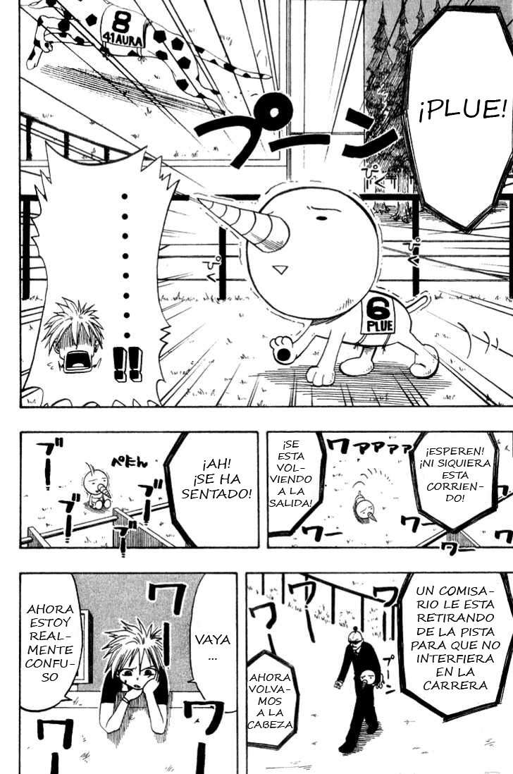 Read Rave Master (es) Manga Online