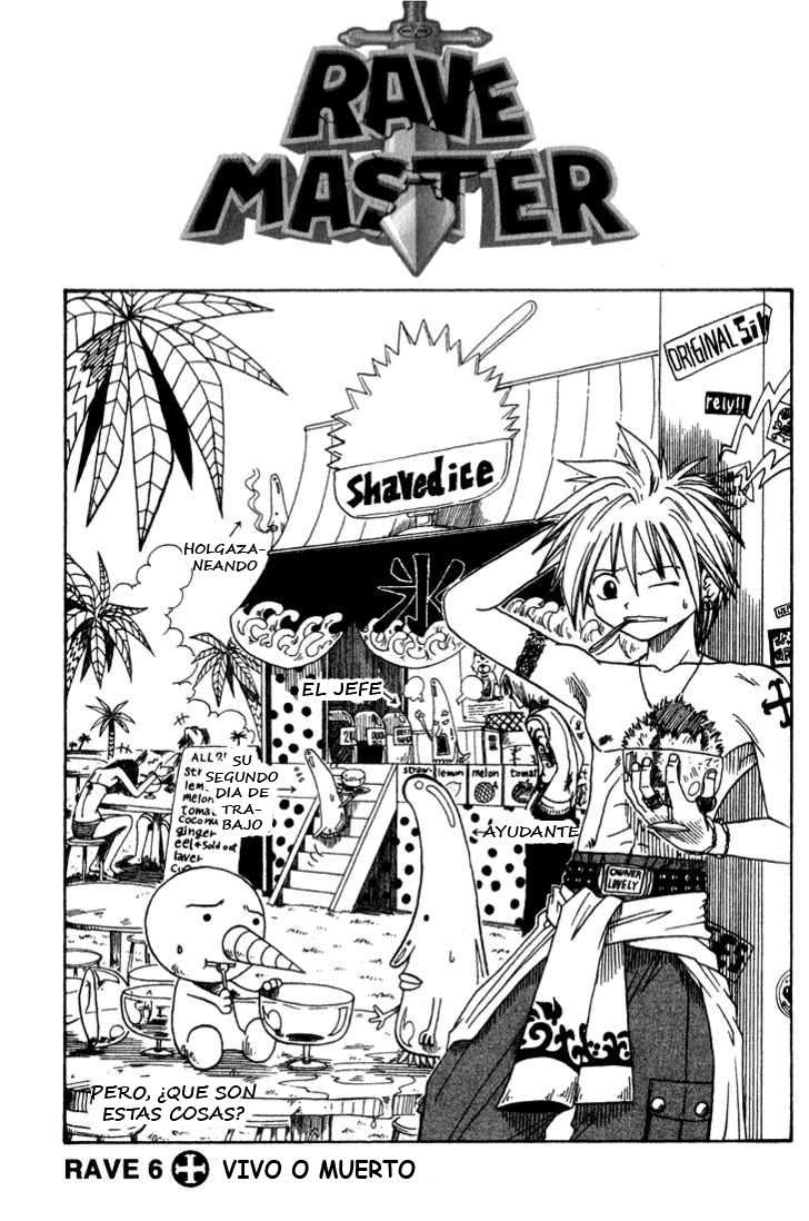 Read Rave Master (es) Manga Online