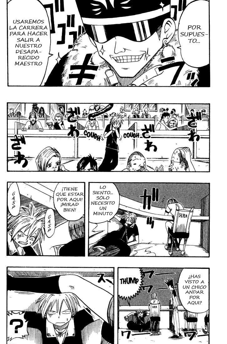 Read Rave Master (es) Manga Online