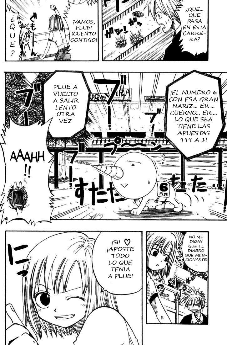 Read Rave Master (es) Manga Online