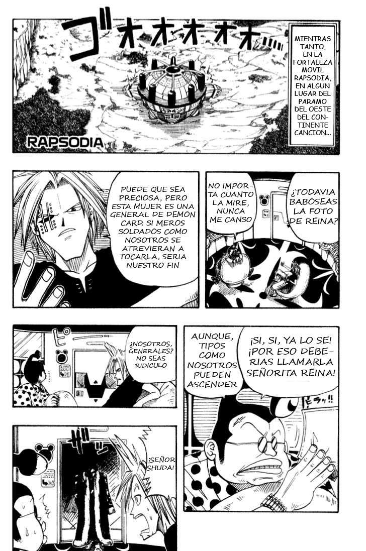 Read Rave Master (es) Manga Online