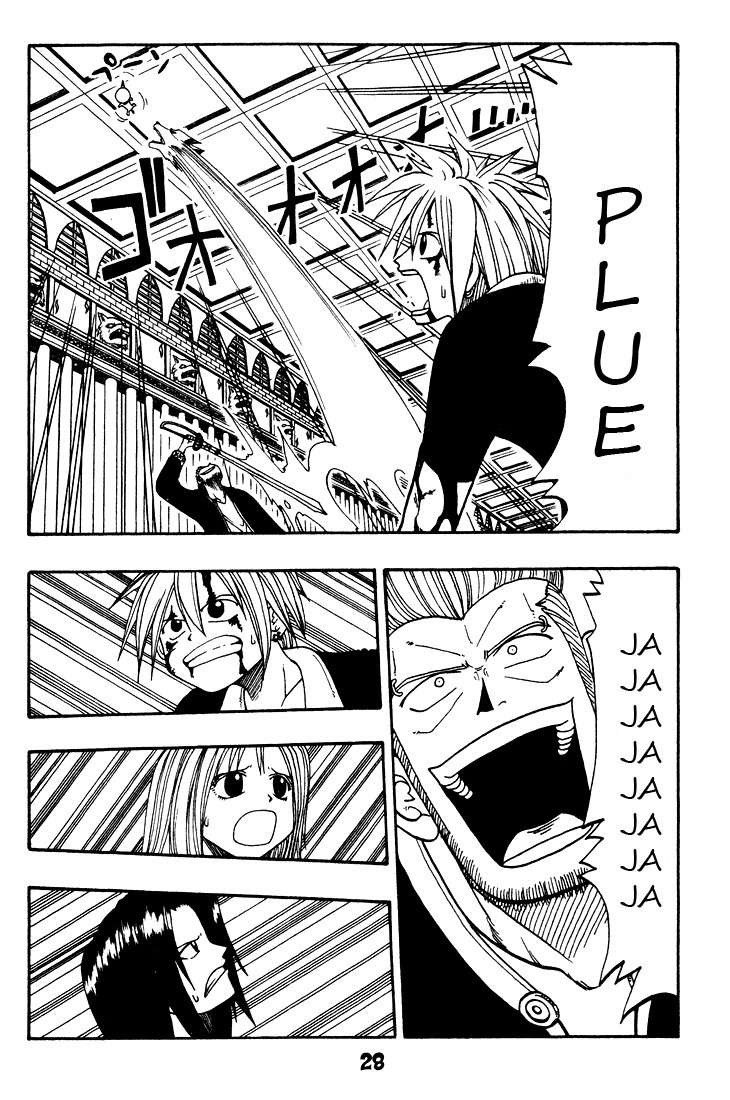 Read Rave Master (es) Manga Online