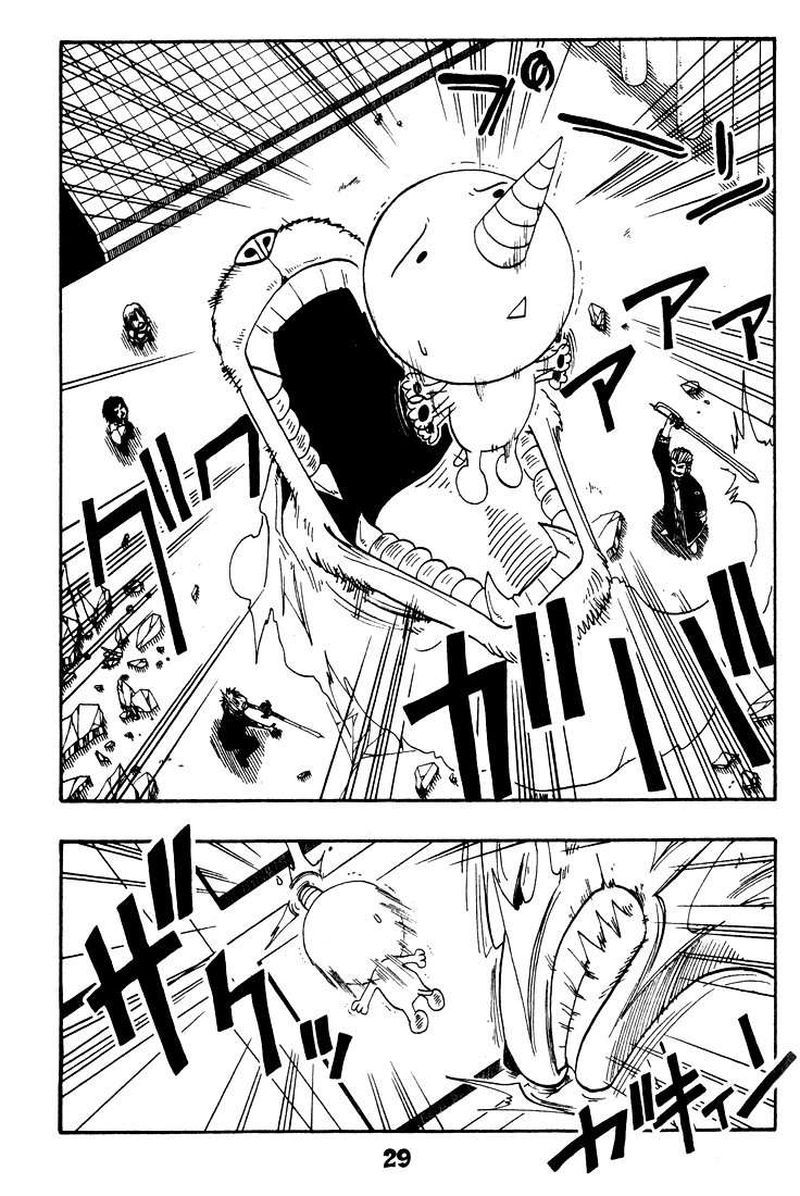 Read Rave Master (es) Manga Online