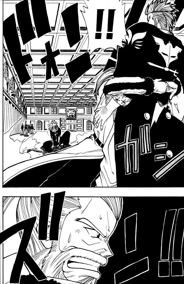 Read Rave Master (es) Manga Online