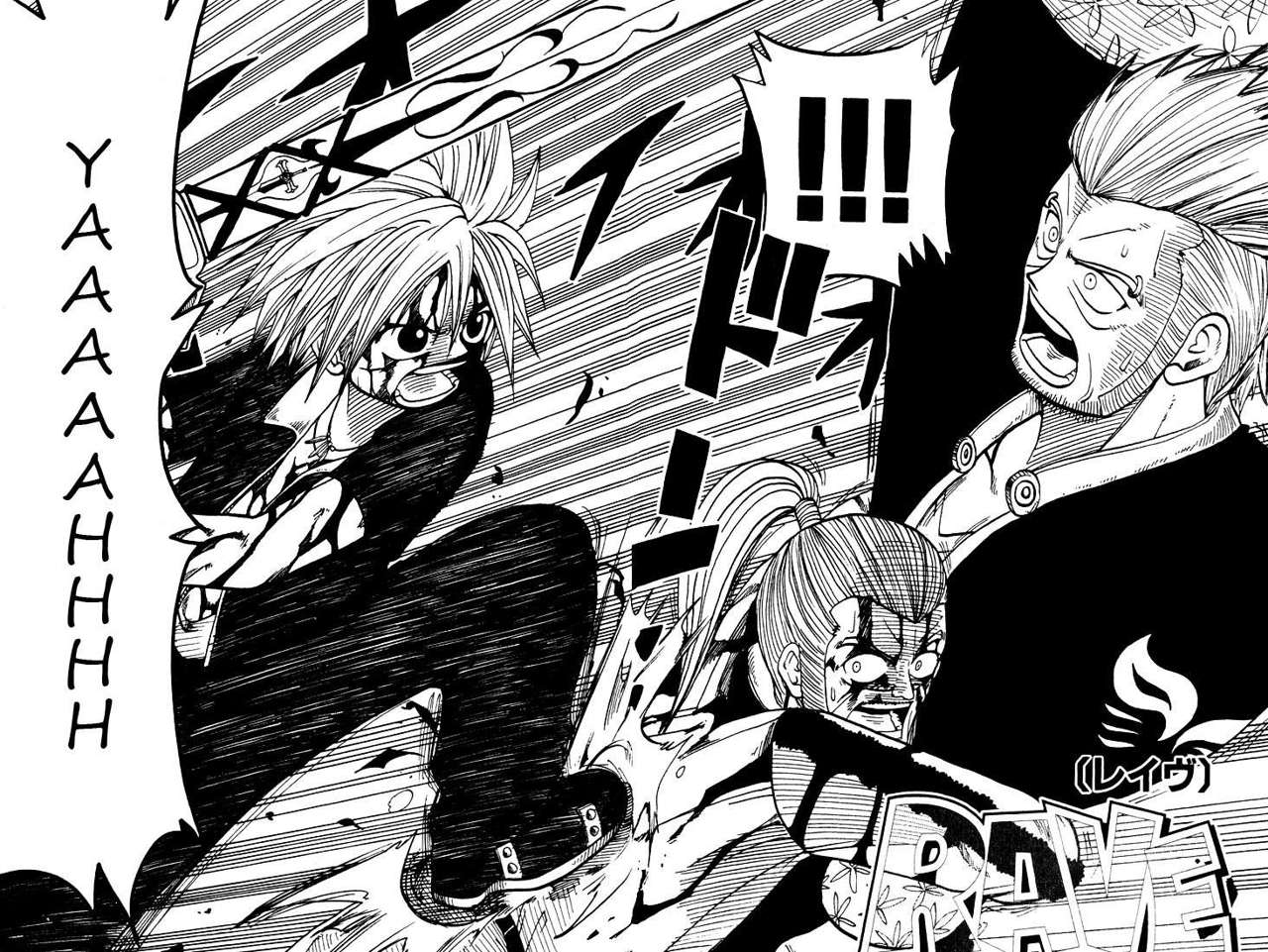 Read Rave Master (es) Manga Online