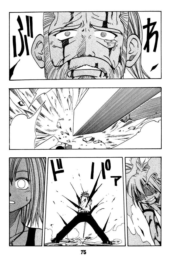 Read Rave Master (es) Manga Online