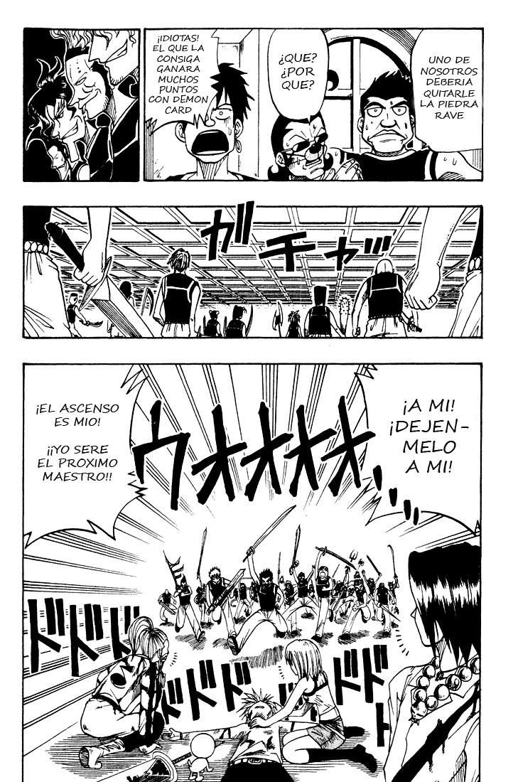 Read Rave Master (es) Manga Online