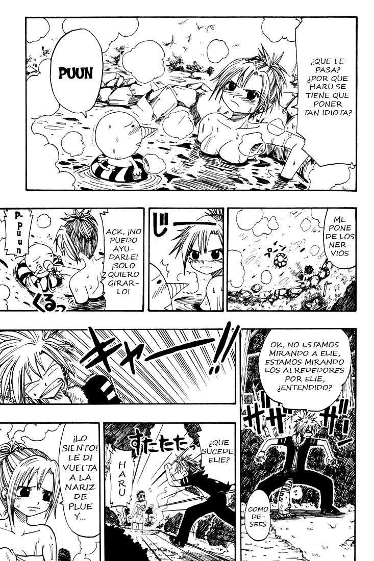 Read Rave Master (es) Manga Online