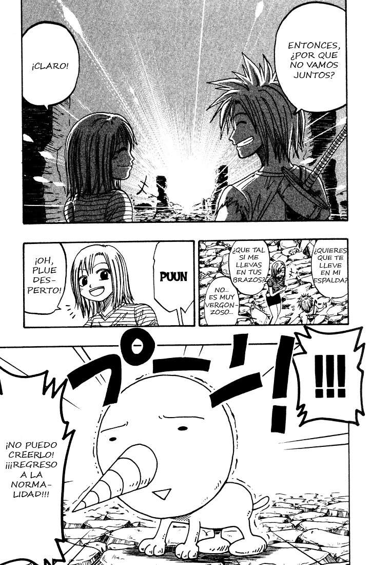 Read Rave Master (es) Manga Online