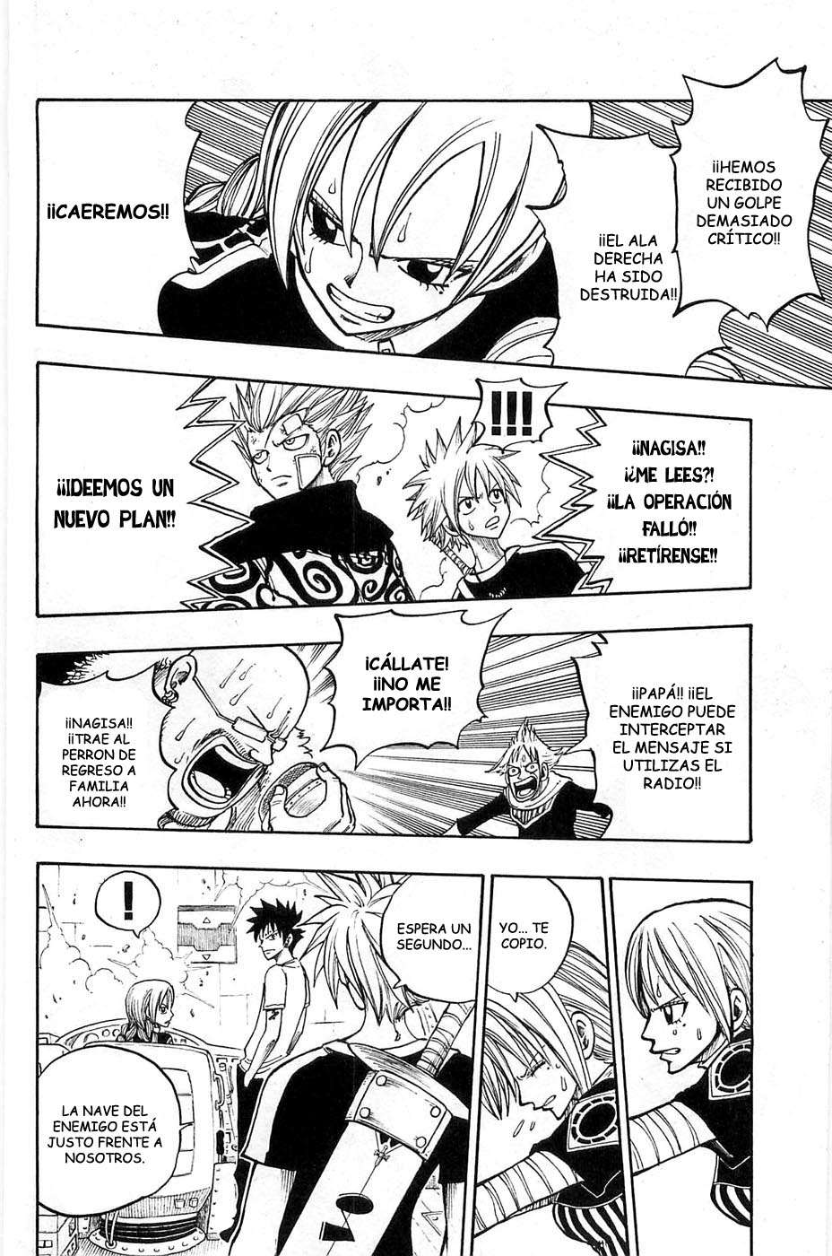 Read Rave Master (es) Manga Online