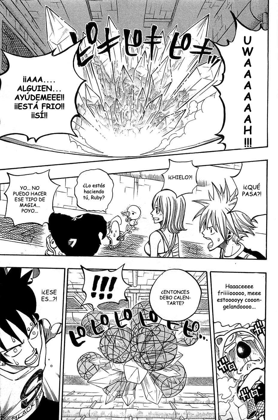 Read Rave Master (es) Manga Online