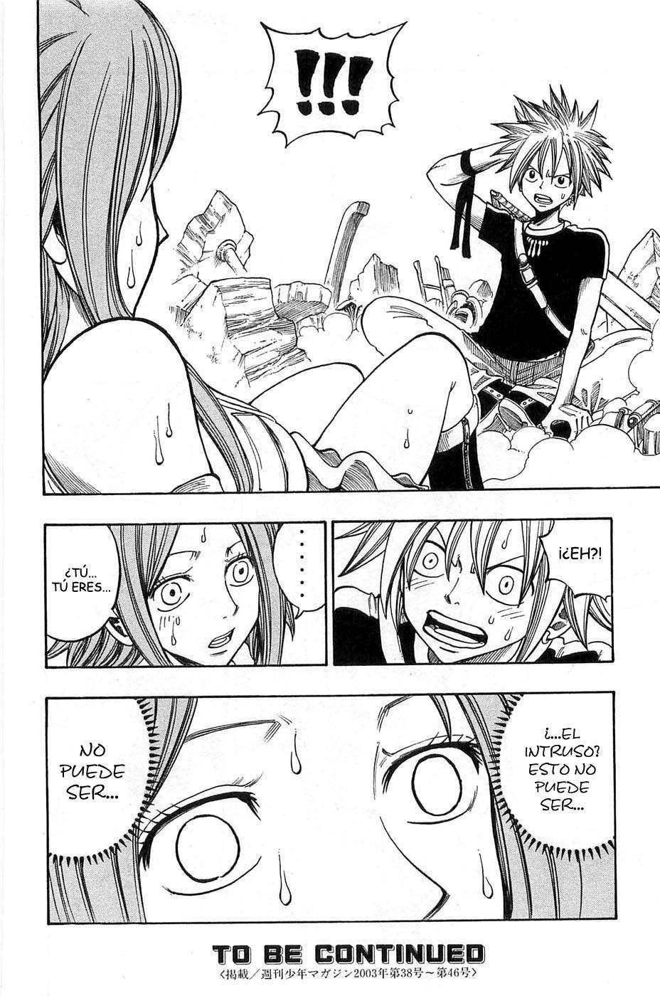 Read Rave Master (es) Manga Online