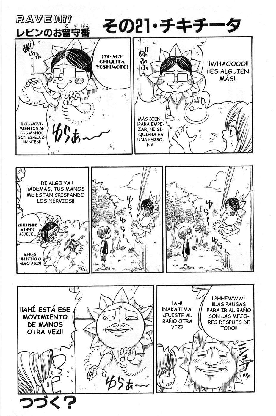 Read Rave Master (es) Manga Online