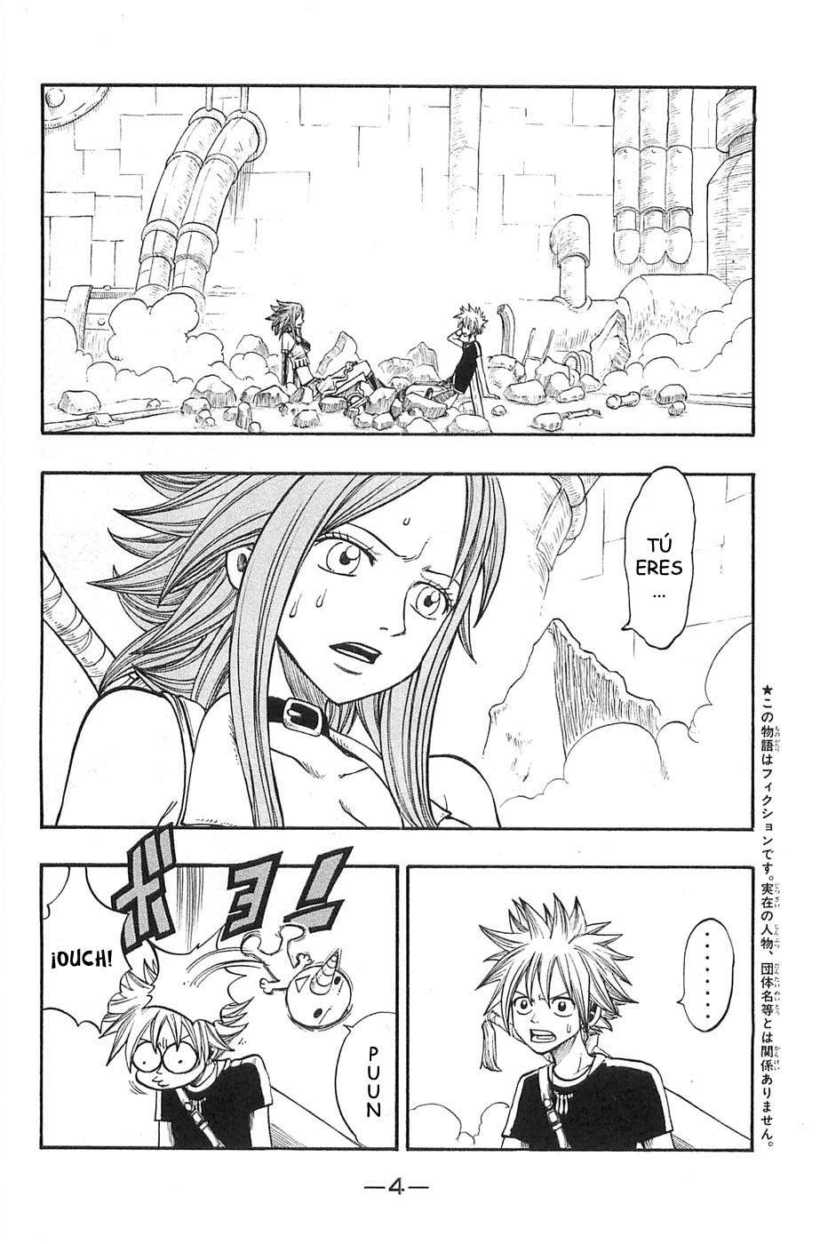 Read Rave Master (es) Manga Online