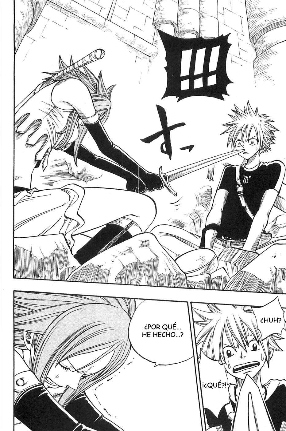 Read Rave Master (es) Manga Online