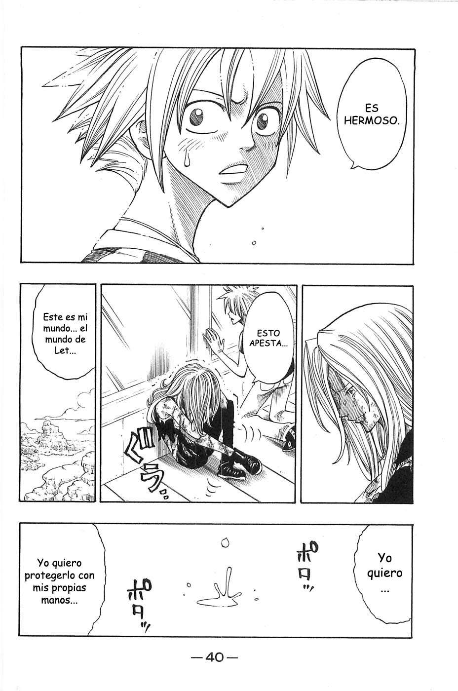 Read Rave Master (es) Manga Online