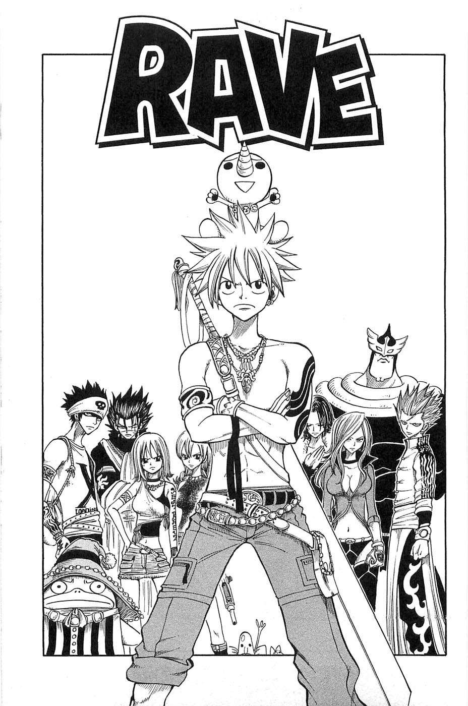Read Rave Master (es) Manga Online