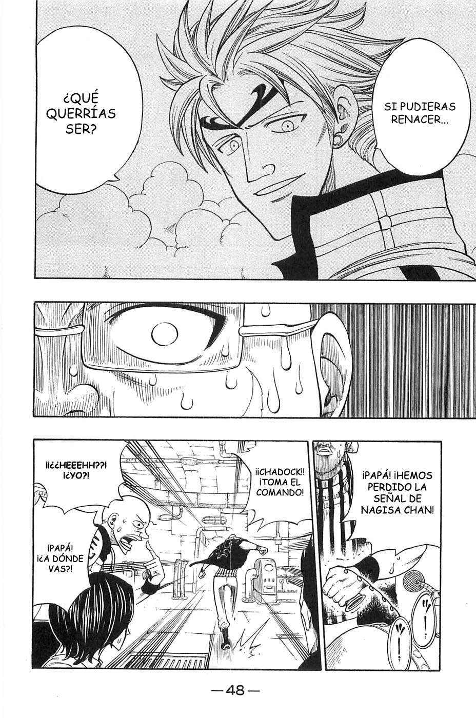 Read Rave Master (es) Manga Online