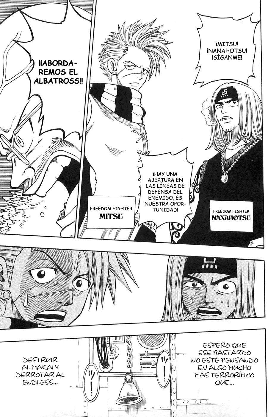 Read Rave Master (es) Manga Online