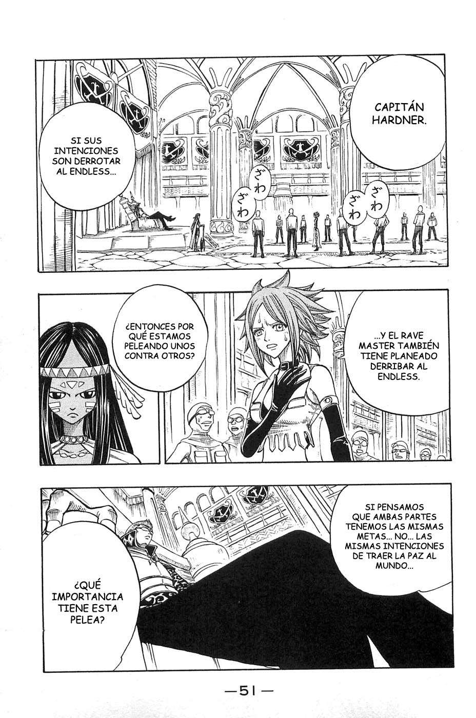 Read Rave Master (es) Manga Online