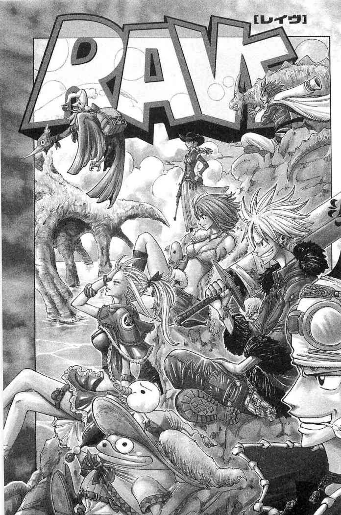 Read Rave Master (es) Manga Online