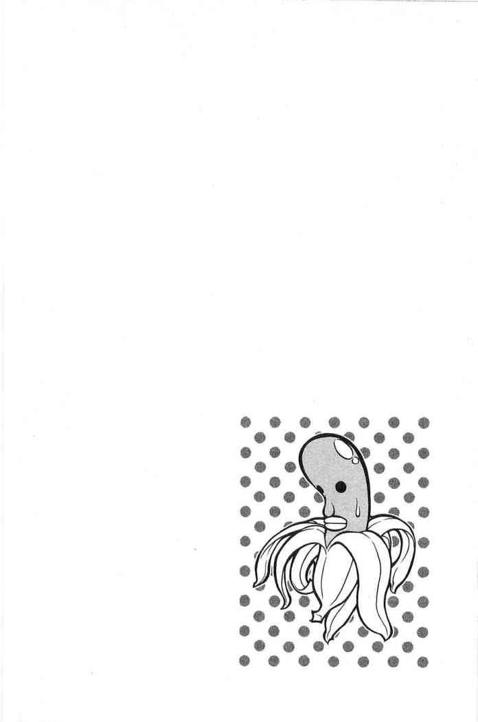 Read Rave Master (es) Manga Online