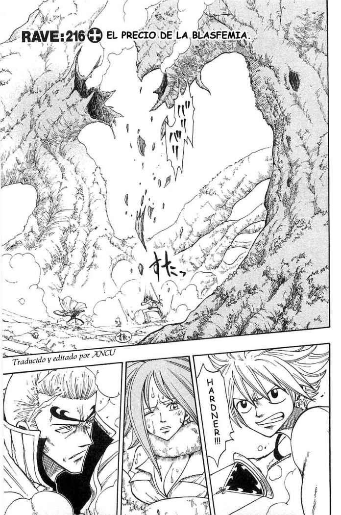 Read Rave Master (es) Manga Online