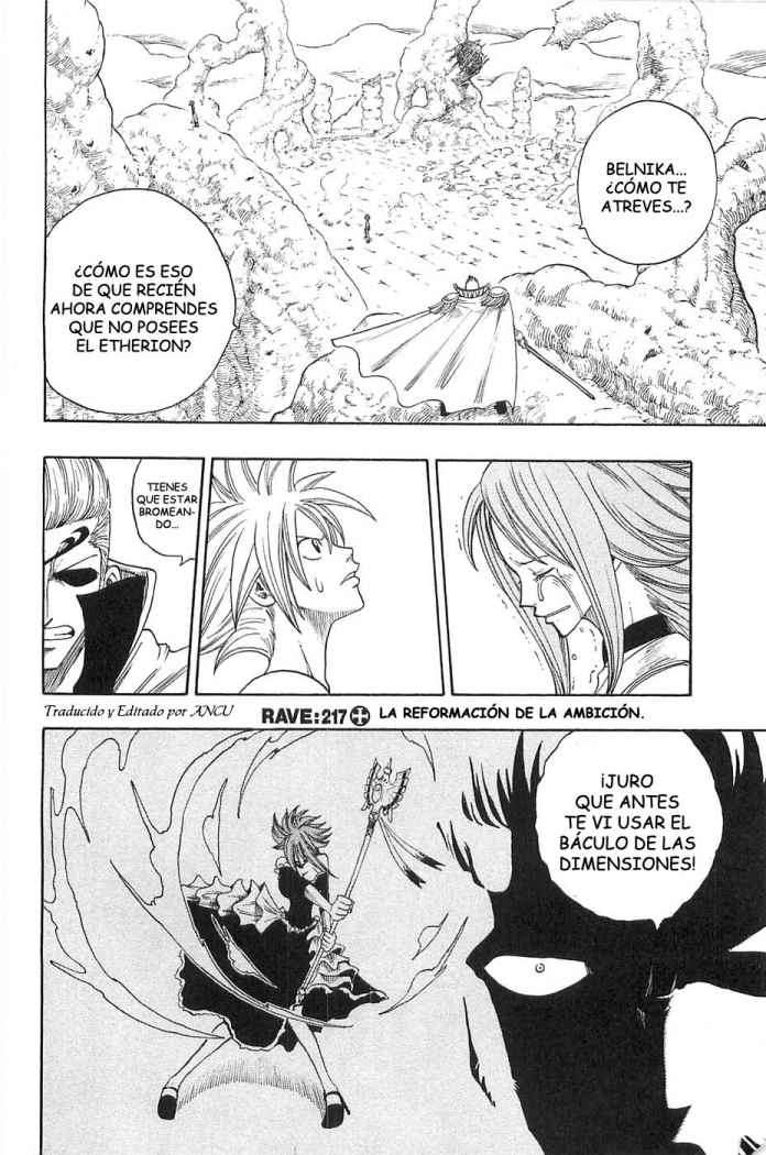 Read Rave Master (es) Manga Online