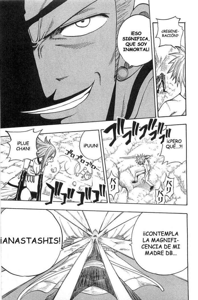 Read Rave Master (es) Manga Online