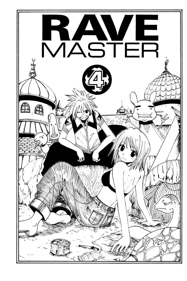 Read Rave Master (es) Manga Online