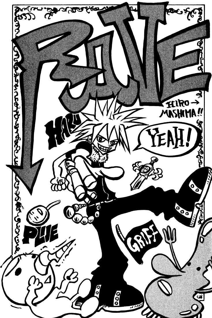 Read Rave Master (es) Manga Online