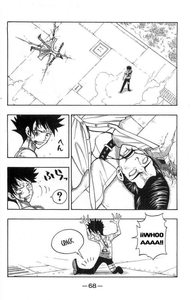 Read Rave Master (es) Manga Online