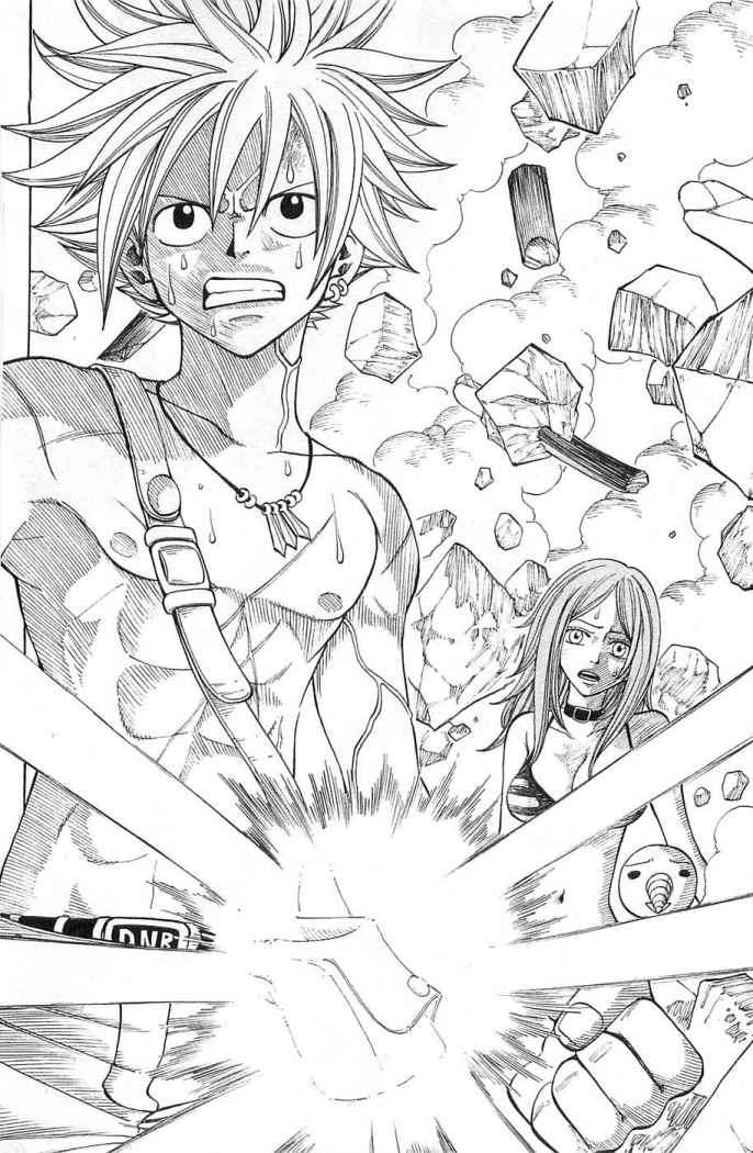 Read Rave Master (es) Manga Online