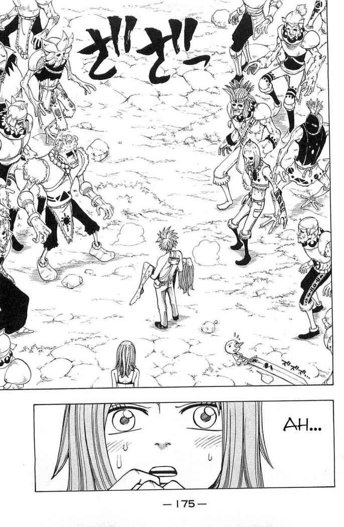 Read Rave Master (es) Manga Online