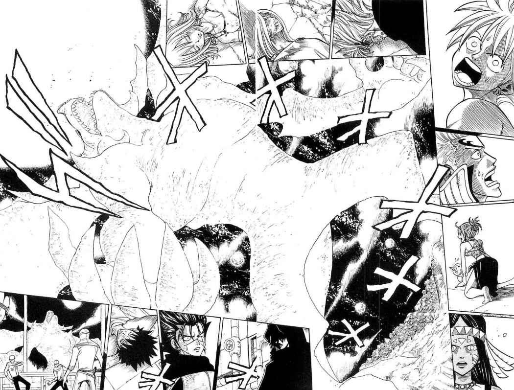 Read Rave Master (es) Manga Online