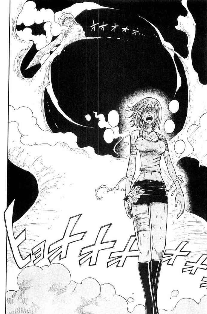 Read Rave Master (es) Manga Online