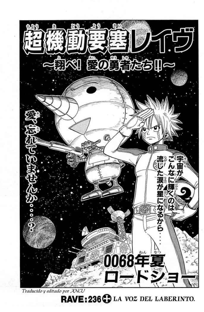 Read Rave Master (es) Manga Online