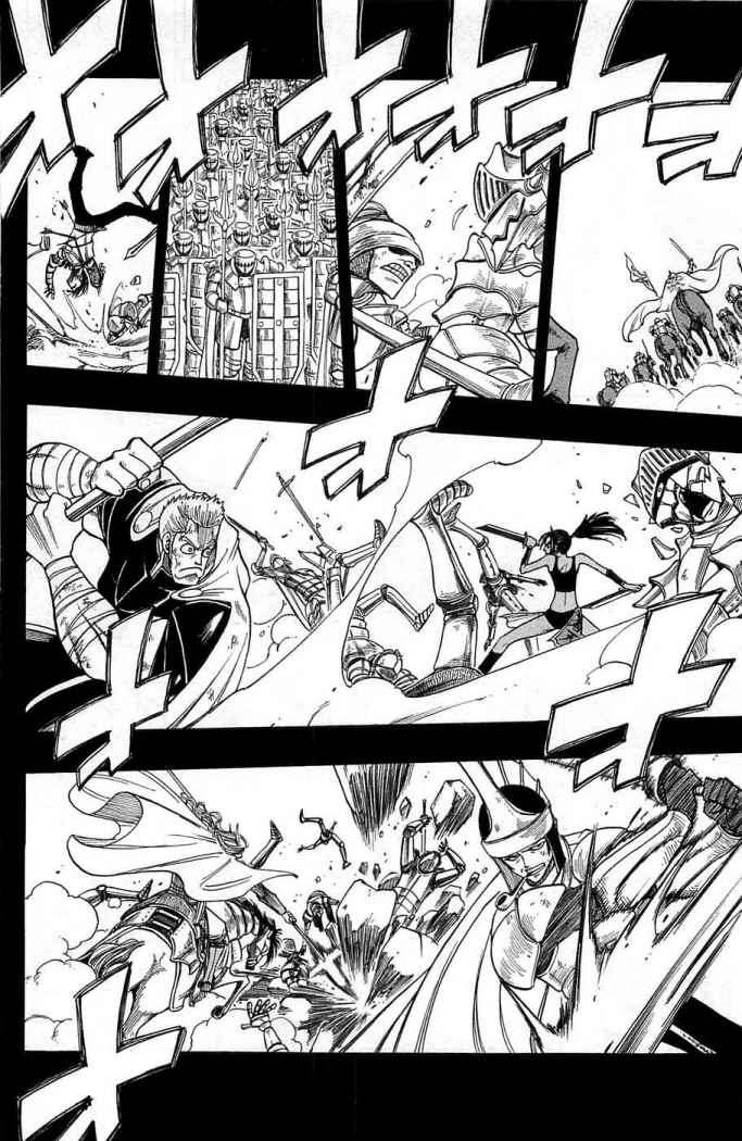 Read Rave Master (es) Manga Online