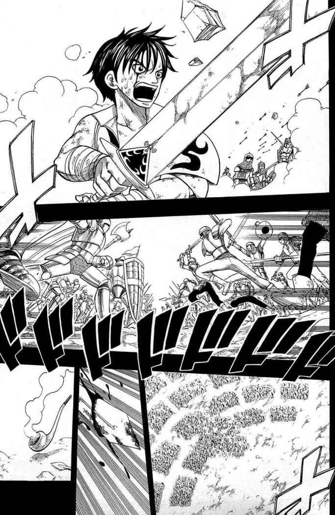 Read Rave Master (es) Manga Online