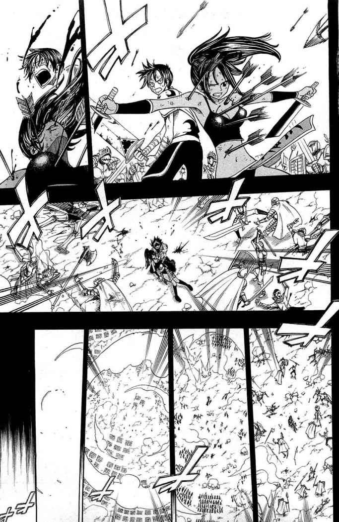 Read Rave Master (es) Manga Online